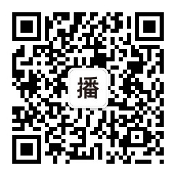 日播时尚wechat